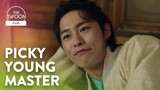 Jung So-min puts up with Lee Jae-wook’s ridiculous demands | Alchemy of Souls Ep 1 [ENG SUB]