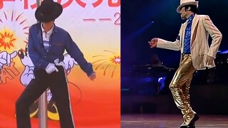 珠海中学生致敬杰克逊，轰动全校师生，网友：三年优先择偶权