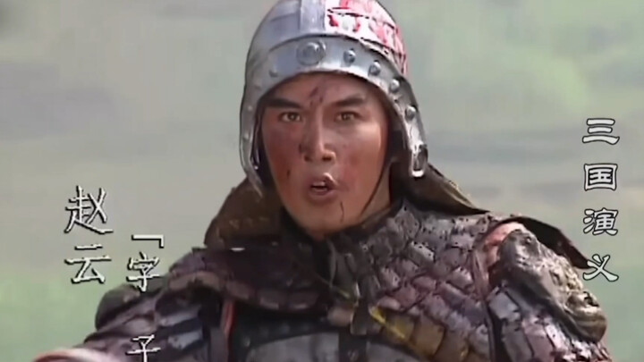 เมื่อพวกเขาแนะนำตัวเอง ฝ่ายตรงข้ามก็เริ่มสั่นแล้ว