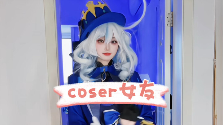 Imagining having a cosplayer girlfriend vs. actually having one
