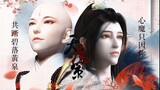 [Young Songxing/Wuxin × Xiao Se] Tian Mo Ce [Con quỷ bên trong chỉ vì cái nhìn của bạn] [Chữa lành t