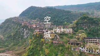 What happens when a city is abandoned?