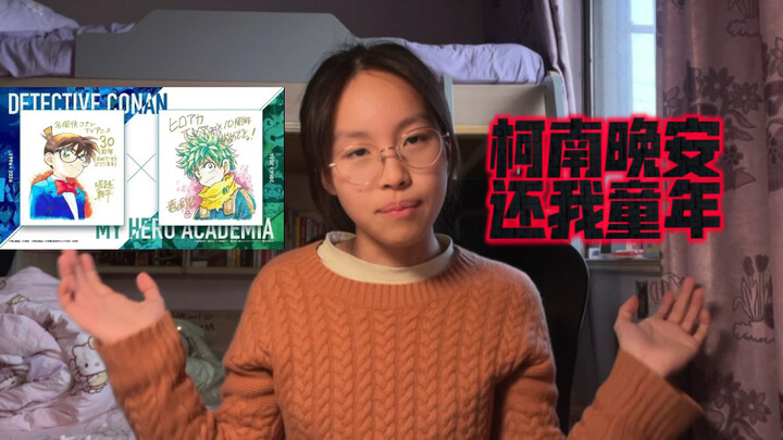 Meski Jepang kiamat, aku nggak pernah nyangka Conan bakal ambruk juga.