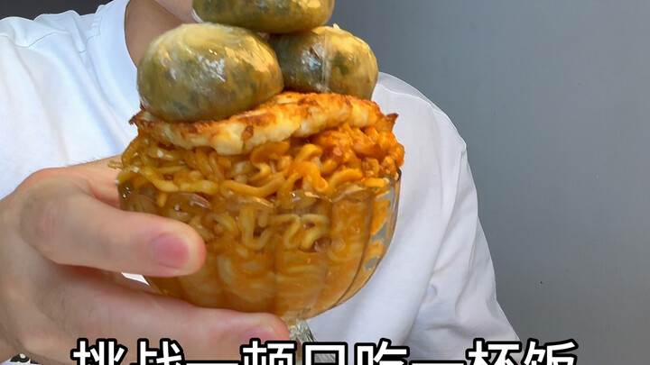 Challenge: Just One Bowl of Rice Per Meal – Episode 1: Turkey Noodles