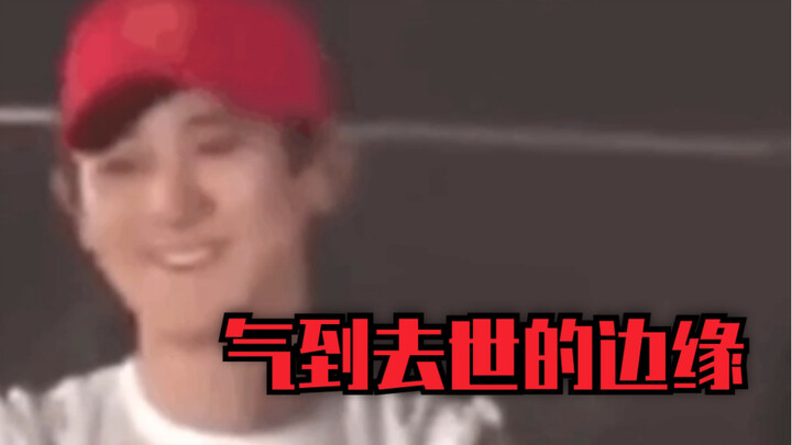 [EXO][Park Chanyeol] How to Annoy Park Chanyeol to Death in Just Two Lines Hahaha!