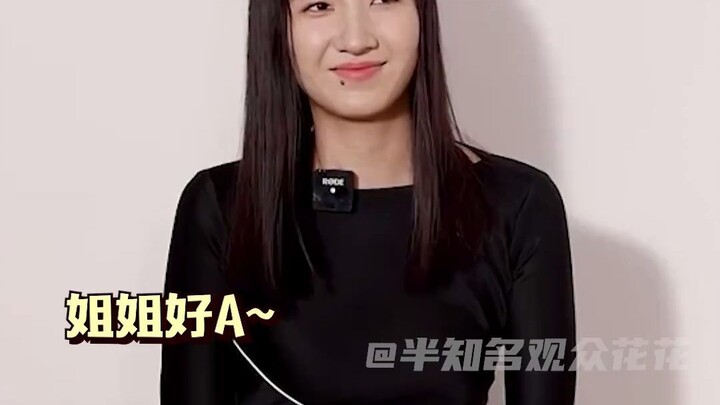 ابنة هو جون لديها حصان بري ونسر. هل لهذه العائلة قواعد منزلية يجب اتباعها؟!