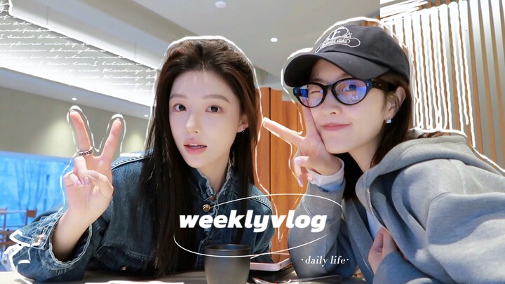 السيدة دو تحصل على طقم الدخول الكامل إلى الحديقة وتتبادل المناوبات المزدحمة مع أوبا، حتى يصلان لاجتم