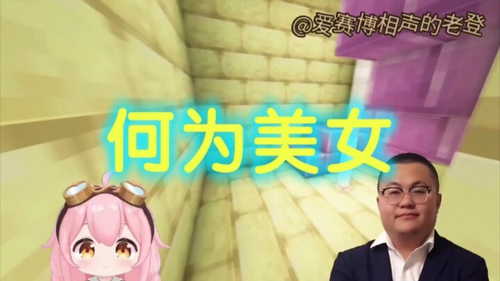 الإله القديم قد حلّ!