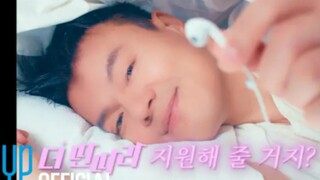 JYP công bố thông tin tuyển chọn thực tập sinh!