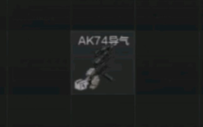 Top-tier Russian doll setup in Escape from Tarkov