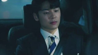 OH MY LADYLORD 🌺💛🌺 Episode 12 🌺💛🌺 English subtitles