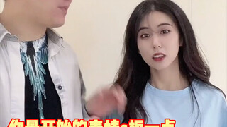 朋友们太费劲了！！
