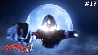 Ultraman Decker Tập 17: Cuộc Điều Tra Từ Quá Khứ (Lồng Tiếng)