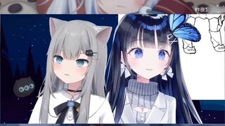 Who is Amagi Natsuki? How did she become popular? Cute ahead! The God of C*ess! From being an art