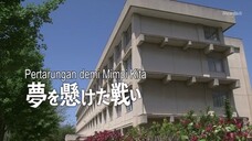 Ultraman Ginga Episode 6 Pertarungan demi Mimpi Kita