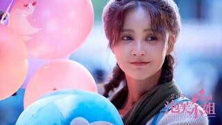 Miss Puff (2018) | ENG SUB