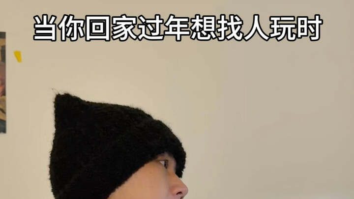 Ini namanya sudah dewasa, ya...