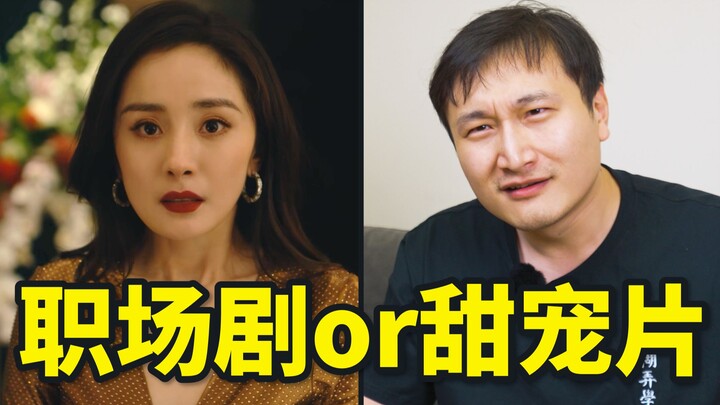 The viral “Love 28 Law” cured my low blood pressure!