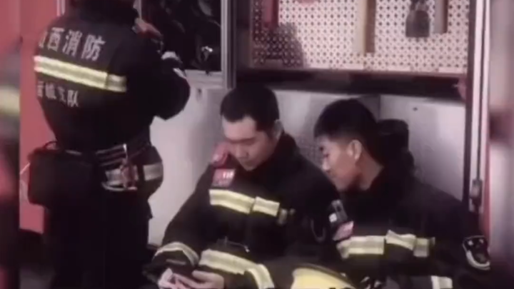 消防员  咱可不能欺骗老百姓😄