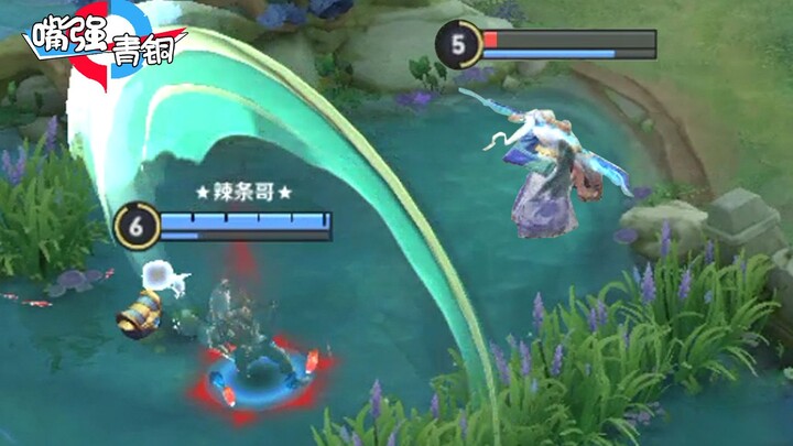 “ปากเก่งระดับบรอนซ์” ไป๋เหว่ยบุกโรงงานสุดหิน! ถ้าไม่มีสมองแข็งแกร่งแบบคนอายุ 10 ปี ก็ทำท่าทางแบบนี้ไ