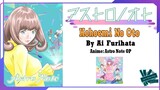 Ai Furihata - Hohoemi No Oto | Anime: Astro Note OP Full (Lyrics)