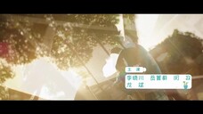 Use For My Tarent (2021) สุภาพบุรุษสุดสะอาดEP 1 [ซับไทย]