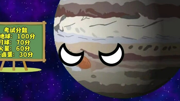 Little Ludan failed the exam and also randomly discharged nuclear wastewater