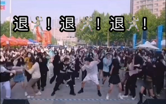 【SKZ】有点子担心迷粉的精神状况