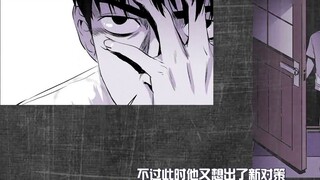 "คอกหมู ตอนที่ 18-22" พลิกผันครั้งใหญ่! ฉันคิดว่าพระเอกเป็นผู้เล่นบรอนซ์แต่กลายเป็นว่าเขาเป็นกษัตริย