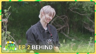 [BEHIND] ENHYPEN (엔하이픈) 'SO SO FUN' EP.2