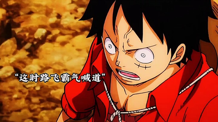 Is this the sheer intimidation of Barrett?