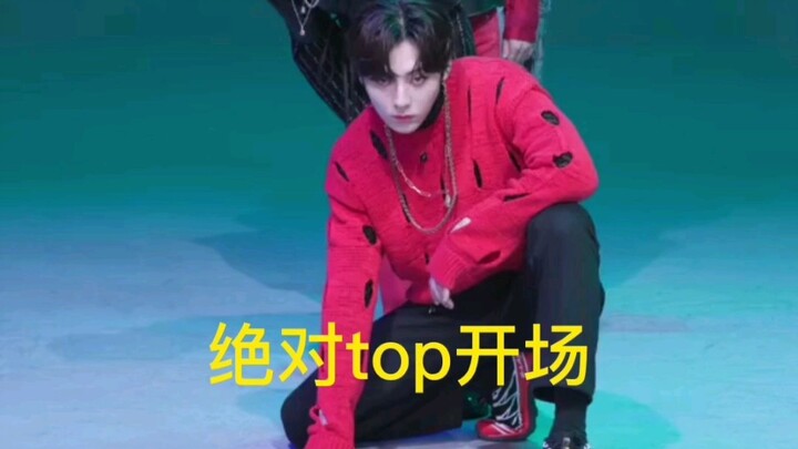 【NU'EST】The Devious Yet Not-So-Devious Main Track INSIDE OUT Relay Subtitles