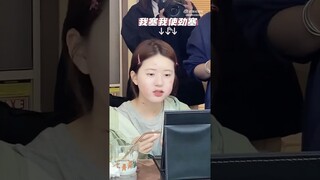 How Sun Tou Tou’s “Bee Sting” look like off screen by Zhao Lusi