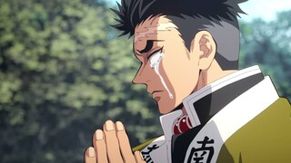 MOMEN SEDIH GYOMEI HIMEJIMA YANG PALING MEMILUKAN DI ANIME KIMETSU NO YAIBA || DEMON SLAYER