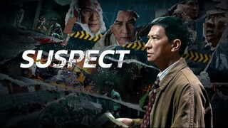 Suspect (2024) - SUB INDO