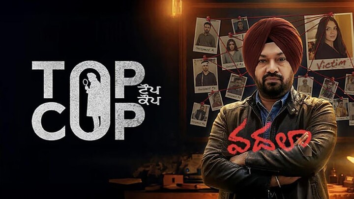 Top Cop (2026) - Punjabi - Gurpreet Ghuggi