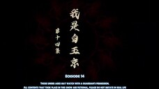 5 Element God of War [EP14] Eng Eub