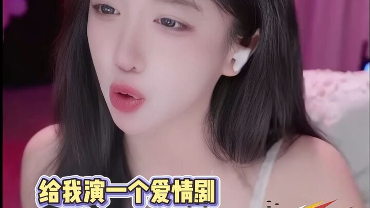 A classic moment from Yuanyuan’s co-stream. Daimei: I want to see you two act in a romance drama! We