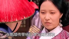 原来演员本人都忍不住吐槽剧里的丑发型!