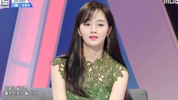 【Kim So-hyun】Bạn chính là món ăn trời cho của tôi!