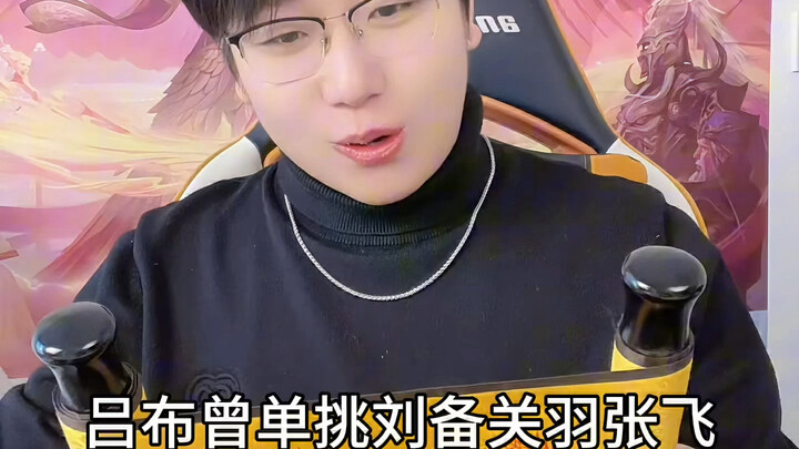 Is an archer really that strong in a one-on-one showdown?