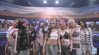 HANA - Blue Jeans [2025.07.18]