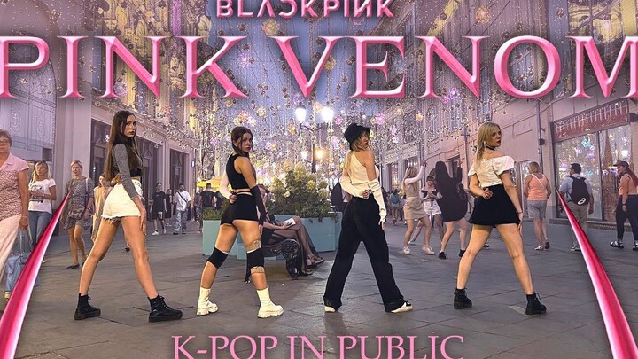 [Người đẹp chân dài LMNC Nga khoe sắc với nọc độc hồng] [4K] BLACKPINK - Bản cover vũ đạo 'PINK VENO