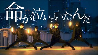 【ヲタ芸】命が泣いていたんだ / THE BINARY【ヲタンゲ】