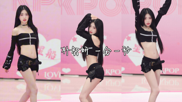 Thầy Tiểu Sóc nắm bắt không khí cực chuẩn!!