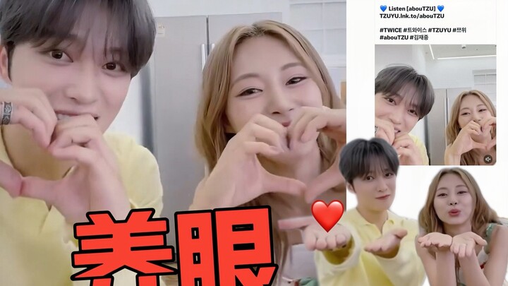 Hai đại mỹ nam thuần khiết! Tử Du đã “nắm thóp” Kim Jae-joong rồi, đẹp mắt quá! Mọi người nhớ xem “T