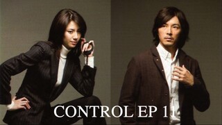 CONTROL สายสืบจิตวิทยา EP 11 Final