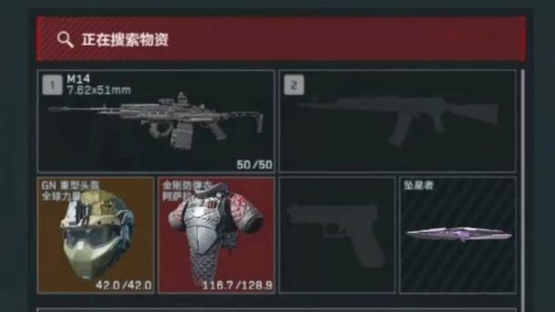 Bertahan satu detik langsung bermutasi! Merampas tubuh 6 jia 5 kepala + M7 + M14 + AWM, kabur dengan