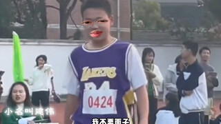 ไม่เป็นไร ไม่เป็นไร มาเริ่มกันใหม่