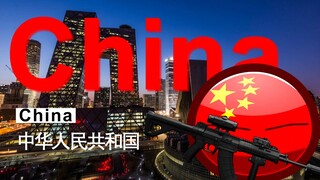 【波兰球】社会主义国家过去与现在